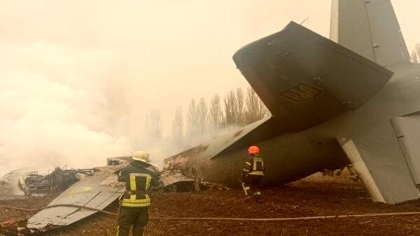 Ukrainian military plane crashes, 14 dead