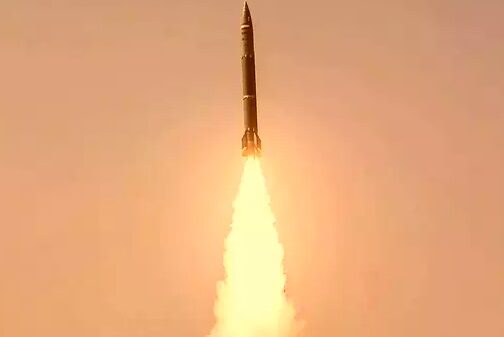 India accidentally fired the missile in Pakistan