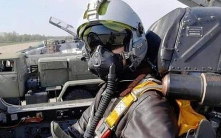 Kyiv Military Pilot