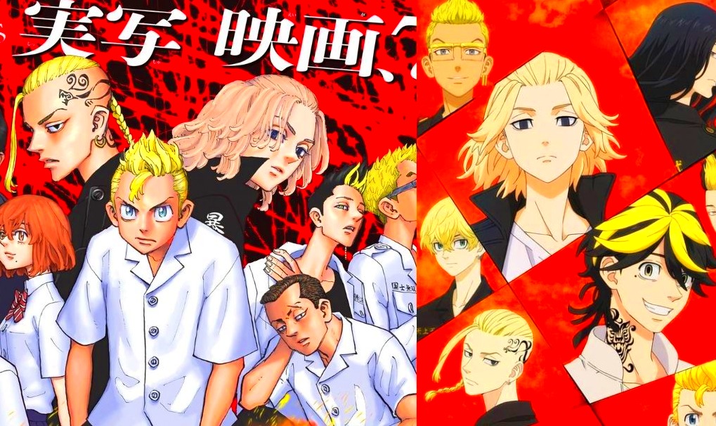 Tokyo Revengers Manga Chapter 248 Release Date