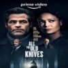 All the Old Knives Review, Release Date, Plot, Cast