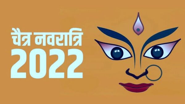 Chaitra Navratri 2022