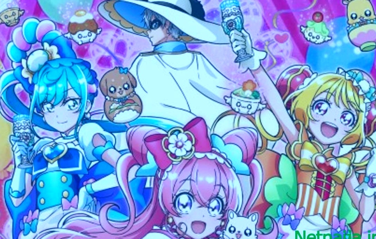 Delicious Party Precure Season 1 Episode 12 when is going to release