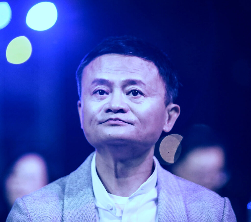 Jack Ma Wiki