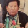 Pasighat President of Market Association Obyak Ering has died at the age