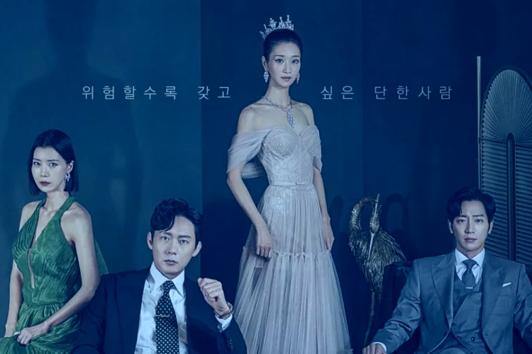 Eve Episode 1 Release Date: The Korean Drama