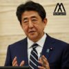 Shinzo Abe Ex-PM fatally attacked