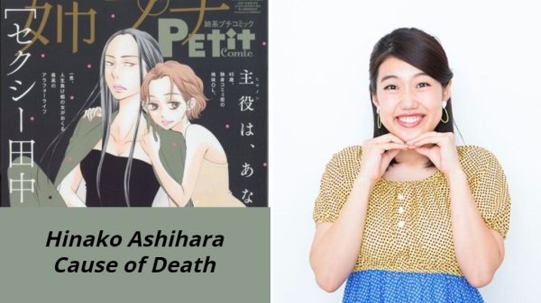 Hinako Ashihara Cause of Death