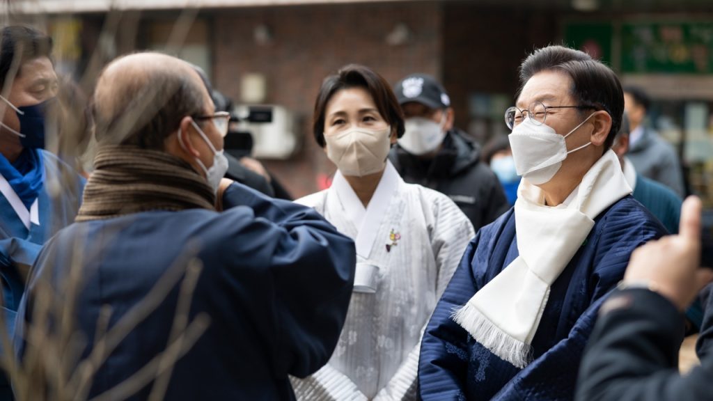 Lee Jae Myung – MACG Magazine