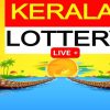 Kerala Lottery Result Today