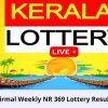 Nirmal Weekly NR 369 Lottery Result Live